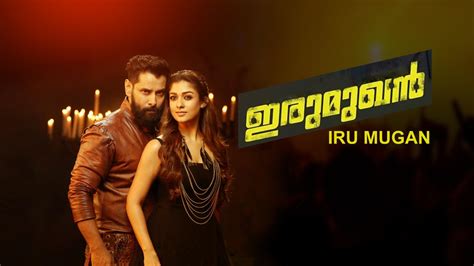 iru mugan full movie hindi|iru mugan watch online free.